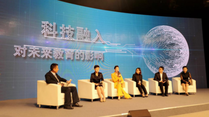 山姆大叔教育集团荣获凤凰网年度教育大奖