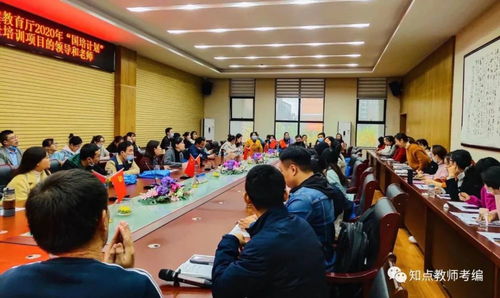 知点教育科技 以技术驱动未来教育变革